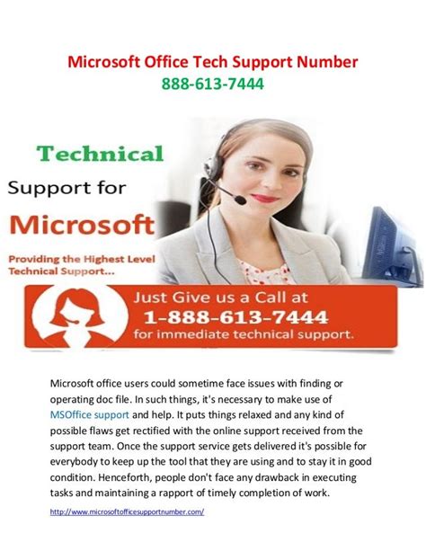 Technical Issues – 888 COM Support Center.